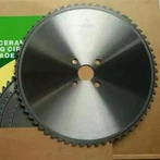 سرد بلیڈ دیکھا